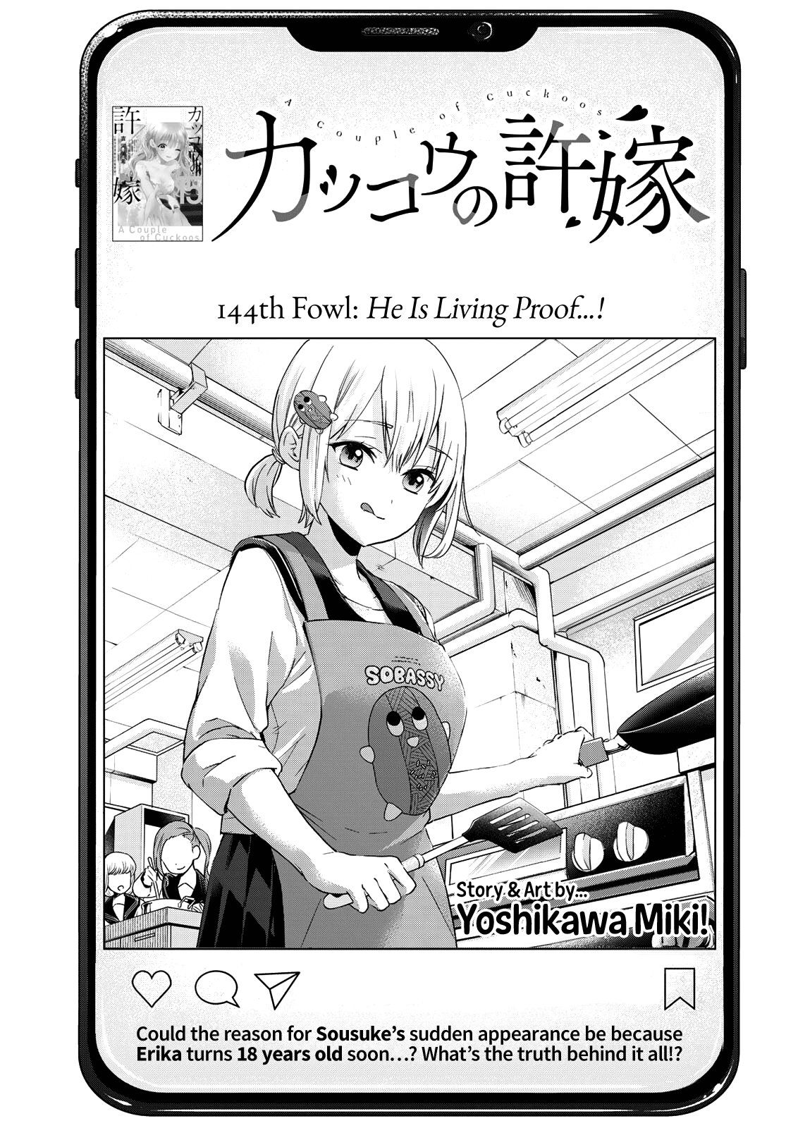 Kakkou no Iinazuke Chapter 144 2